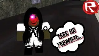 САМАЯ ШУСТРАЯ ГЕРТРУДА ! Gertrude Roblox