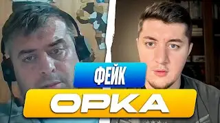 Z-ОРК НЕ ПОВЕРИЛ СВОИМ ФАКТАМ И НАЧАЛ ИСТЕРИТЬ / ЧАТ РУЛЕТКА