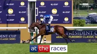 BLUE ROSE CEN is SENSATIONAL in the French 1000 Guineas! 👏
