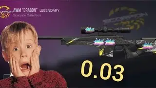 слили awm 