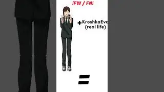 чо..?!!!! #3