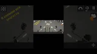 Я люблю ломать спагетти!!!