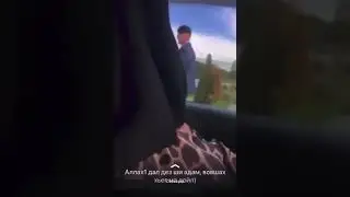 Пришла на свадьбу бывшего ‘💔 Атмосфера души Темнота love Чеченские песни Чеченская свадьба 