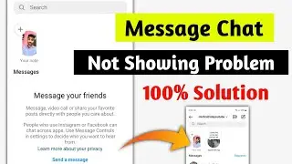 Instagram messages chat not showing problem | chat not showing in Instagram |