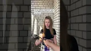 Огонь на руке 🔥