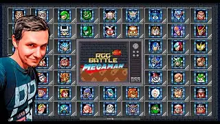 Megaman RGG Battle Special