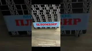 ЛИТВИН ПОДАРИЛ ЖЕНЕ МОРОЗИЛНИК С КУЧЕЙ МОРОЖЕНОЕ🍨
