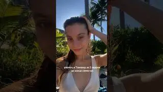 я в Таиланде! ✈️ 