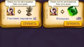 Клондайк Марафон Свестящий перевал призы участникам
