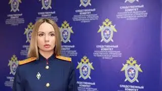 В Кузбассе возбуждено уголовное дело в связи с обрушением потолка в многоквартирном жилом доме