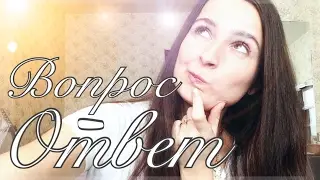ОТВЕЧАЮ: КУДА НЕ НАДО ЕХАТЬ || ЛУЧШАЯ ГОСТИНИЦА || ЛЮБИМЫЙ ТРАНСПОРТ || КУДА ХОЧУ ОТПРАВИТЬСЯ