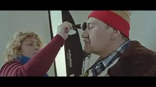 Ленинград  - Карасик