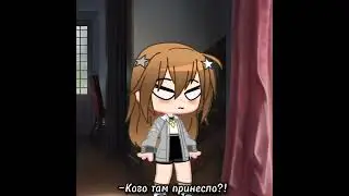 —Опоздала с трендом, но ни чё😃 