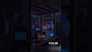 томный вечер