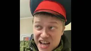 Дембель