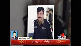 LAHORE KAHNA POLICE KI BADI KARWAI ROYAL BRAND NEWS