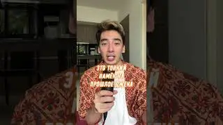 Кое-что интересное из 