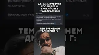 ТИПО СМЕШНО НА PLAYEROK 😐👀 