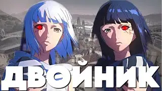 ВСТРЕТИЛ ДВОЙНИКА В РАНКЕДЕ (VALORANT)