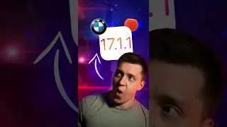 ⚠️СРОЧНОЕ ОБНОВЛЕНИЕ – iOS 17.1.1🔄