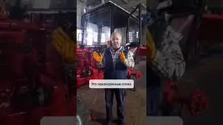 Цена и ценность трактора МТЗ-82 б. у.