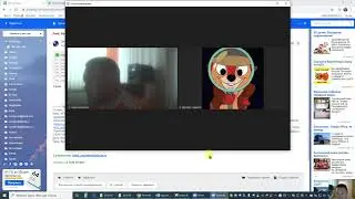 ZOOM  Демонстрация экрана, доска сообщений, передача файлов