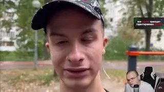 КАША СМОТРИТ - 24 часа ГОВОРЮ Ивану Золо ДА! ЗАПИСАЛ ДИЗ на КАШУ?!