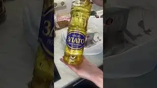 Рубрика закупка #продукты #закупка#бюджет