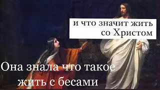 Человек - это жилище Божие! Протоиерей  Андрей Ткачёв.