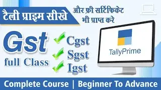 How to Set GST Details in Tally Prime; New Tally Prime || gst in tally prime ||