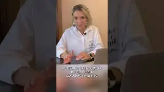 Плюсы работы УДАЛЕННОГО бизнес ассистента. Помощник руководителя на удаленке 