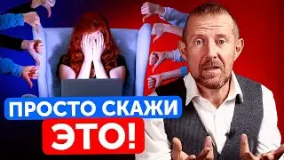 Учимся ХАМИТЬ КРАСИВО и отвечать на ГРУБОСТЬ ДОСТОЙНО!