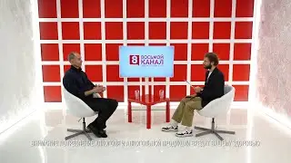 Интервью на 8 канале. Артур Лукава, Евгений Абакумов