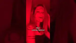 Как лучше? 🤔 #жиза #рек #отношения #аниме #тренды #смешно #cosplay #jjk #shorts #music #fyp