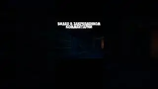 ТРЕЙЛЕР СТАНДОФФ 2😱 #standoff2 #стандофф2 #обновление #рекомендации #обнова #стандофф #so2 #standoff
