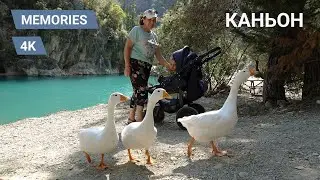 Goynuk Canyon. To the mountains with children