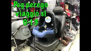 🔴ОБЗОР НА АВТОKЛЮЛЬКУ 🔥🔥🔥PEG-PEREGO PRIMO VIAGGIO SL (0-13 кг)🔥🔥🔥