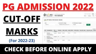 ODISHA PG Cut Off 2021 || Odisha pg admission 2022 previous year cut off mark