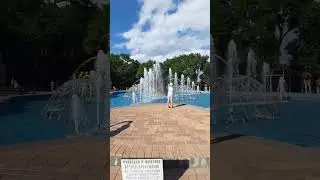 Фонтан в Железноводске