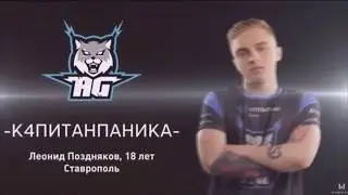 Типичный РМ (feat Панека)