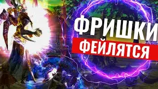 НЕ ОТКРЫВАЙ СЕРВЕР LINEAGE 2 НЕ ПОСМОТРЕВ ЭТО ВИДЕО