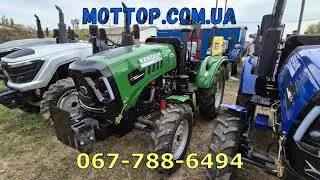 Kentavr 244 SX Новий лючок Зручна КПП Надійний мотор низька ціна з доставкою від МОТТОР