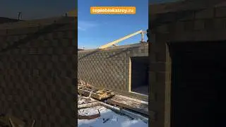 Теплоблок 3D