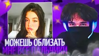 РОСТИК НАШЁЛ ПОШЛУЮ ДЕВУШКУ В НЕКТО.МИ!😱| РОСТИК ИГРАЕТ В КС | uglyfacekid