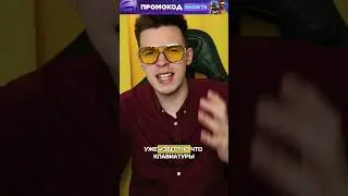 ОПЕРАЦИЯ В КС 2 НЕ ВЫШЛА, НО ТЕПЕРЬ НЕ РАБОТАЕТ КЛАВИАТУРА 
