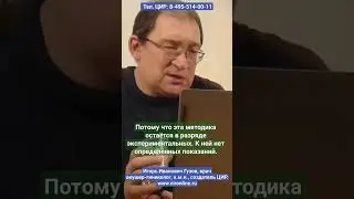 Донорство цитоплазмы - практические результаты.