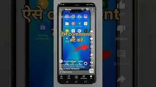 youtube video comments off kaise kare | disable youtube comments 