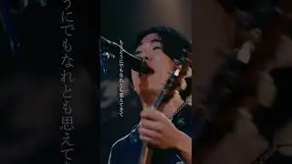 #ホワイトアウト #いつだってなかなか既読にならない #reGretGirl #shorts