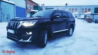 Рестайлинг в 2018 год на Land Cruiser Prado 150