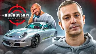 Почему я наехал на Дубровский Синдикат? Кто и зачем разбил мой Porsche 911 GT-3?  Аукцион LEGORAGE!